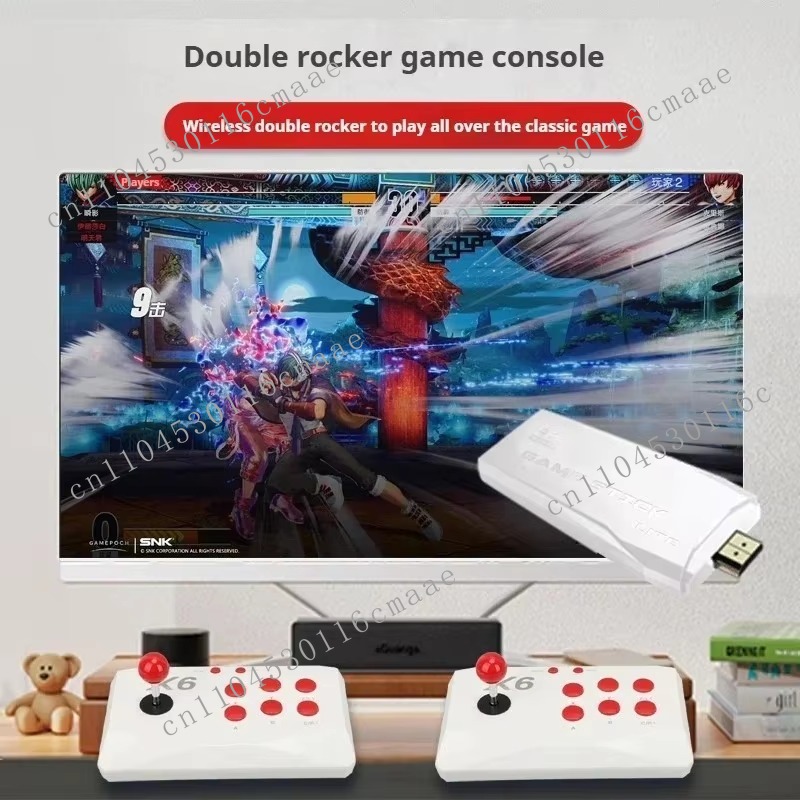 Gaming Console All - Konsol Game TV Klasik Mesin Game