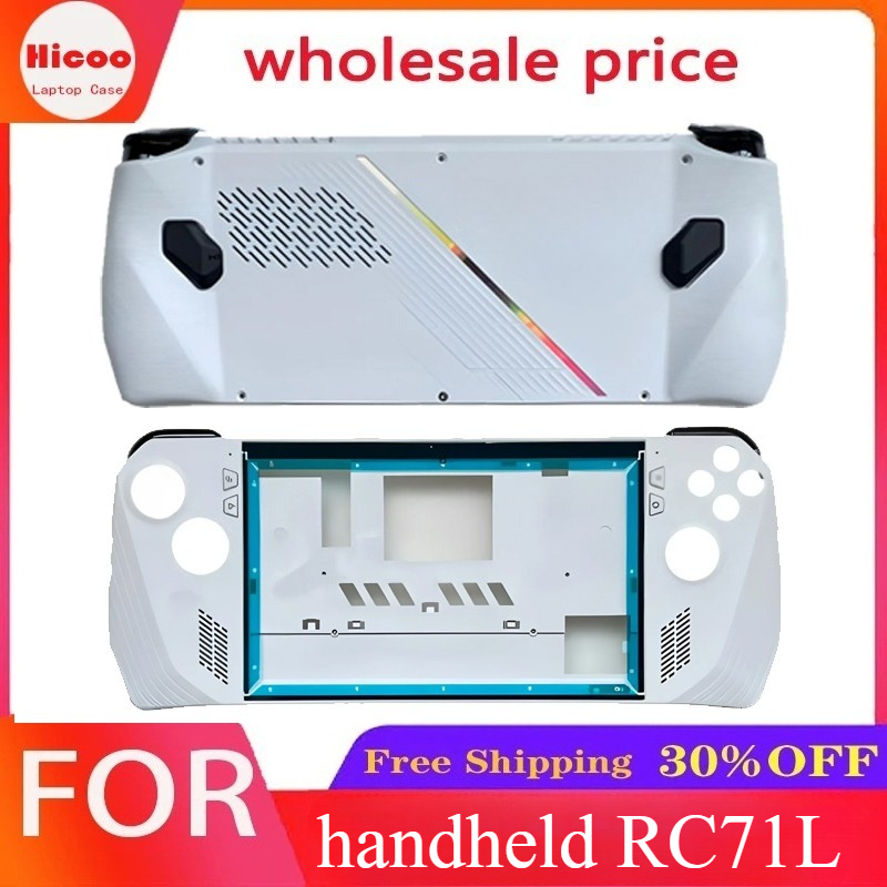 Baru untuk ROG Handheld RC71L, - Gaming Console Rog Ally ulasan dan harga
