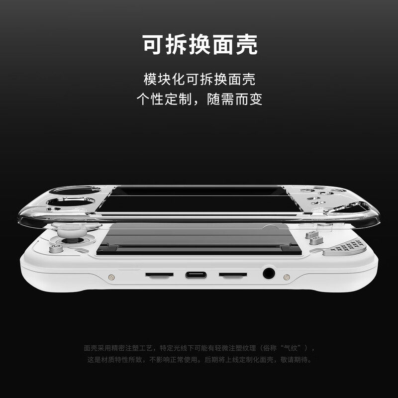 Konsol Game Genggam MINILOONG  - Gaming Console Latest ulasan dan harga