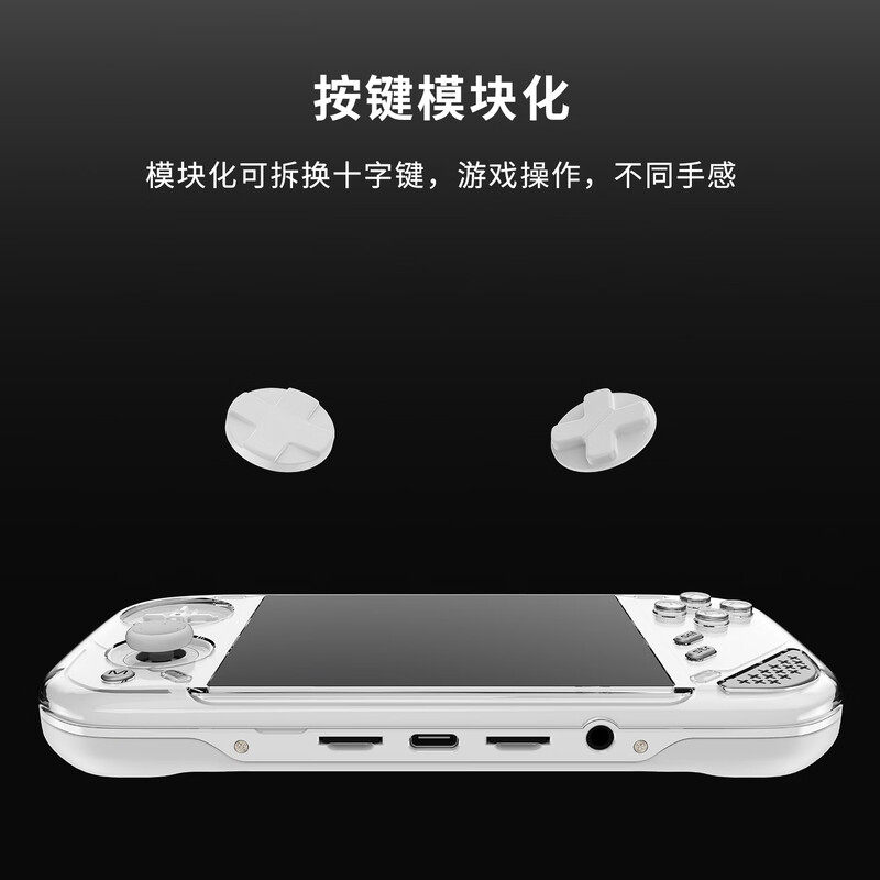 Konsol Game Genggam MINILOONG  - Gaming Console Latest ulasan dan harga